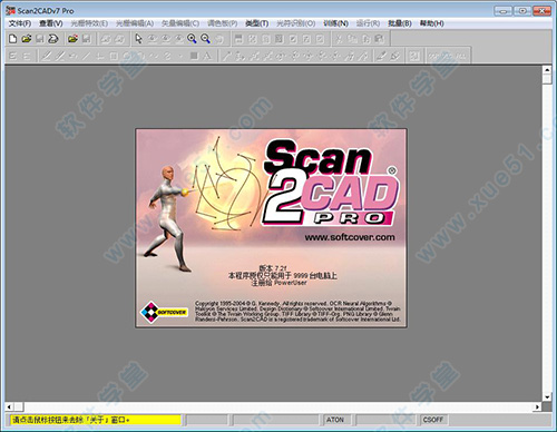 Scan2CAD Pro