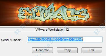 VMware Workstation 12注冊機