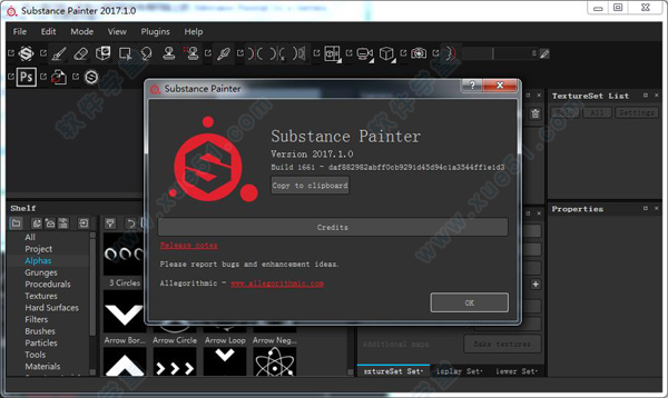 substance painter2017