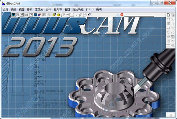 GibbsCAM2013破解版