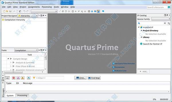 quartus prime17.1專業(yè)版