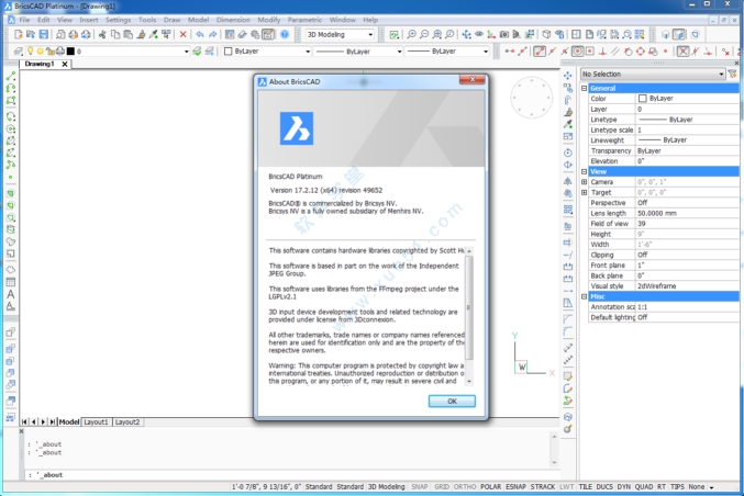 bricscad17