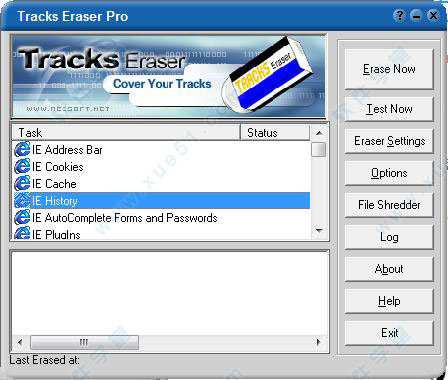 tracks eraser pro破解版