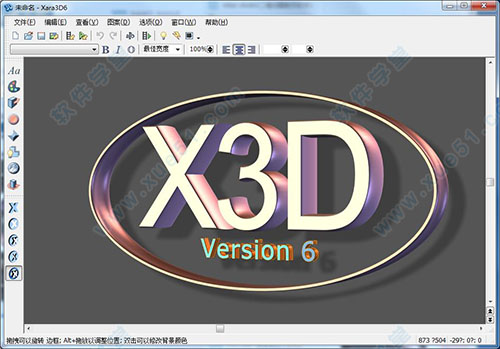 Xara3D