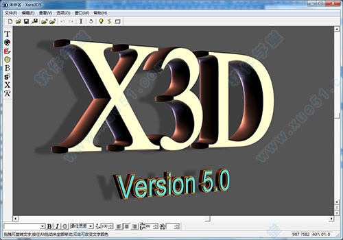 XARA3D