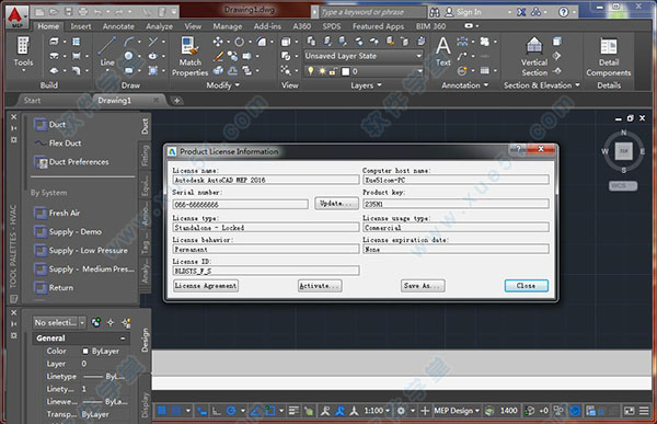 AutoCAD MEP 2016破解版