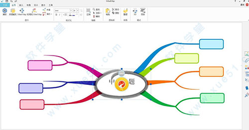 iMindMap 10注冊機(jī)