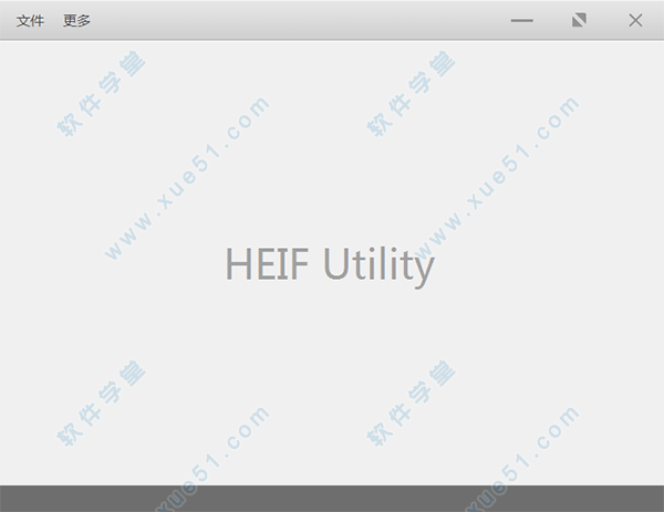 HEIF Utility綠色版