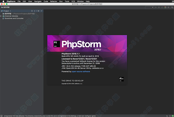 phpstorm for mac 2018破解版