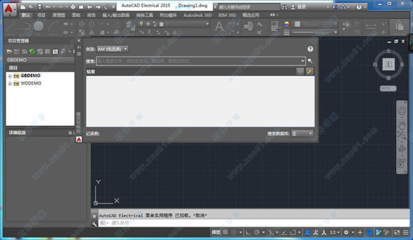 AUTOCAD electrical 2015 破解版