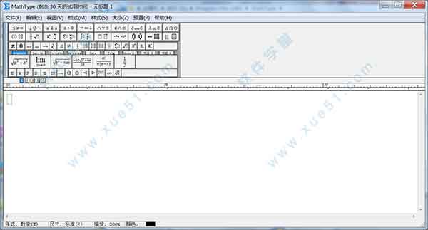 MathType6.9破解版
