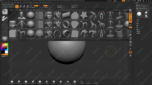 ZbrusHcore2018破解版