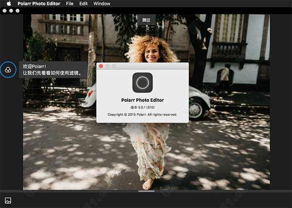 潑辣修圖(polarr photo editor) for mac破解版