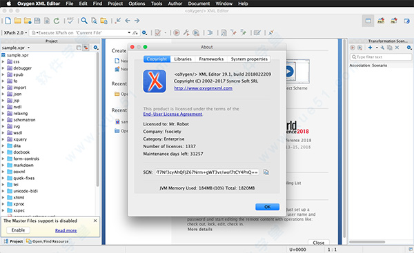 oxygen xml editor mac 破解