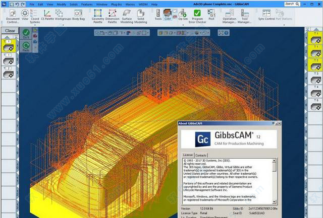 gibbscam2017中文破解版