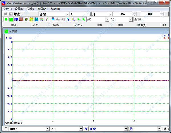 multi instrument破解版