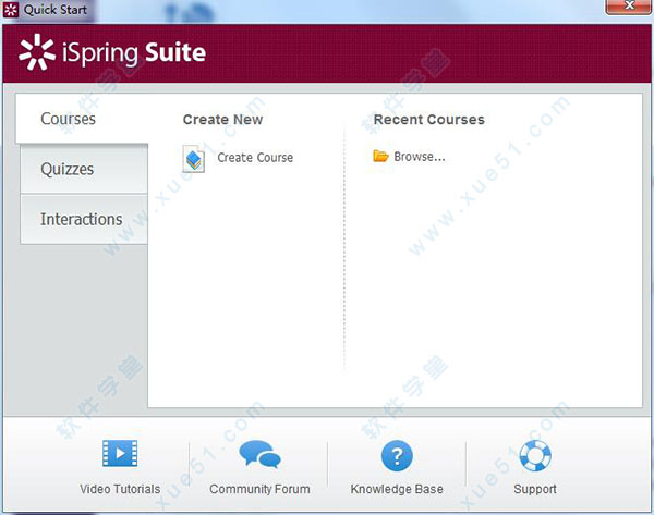 ispring suite 7 破解版