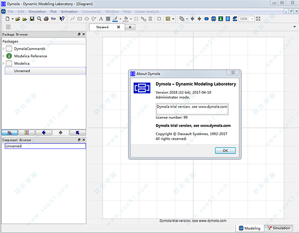 Dymola破解版