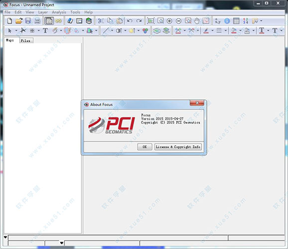 PCI Geomatica 2015破解版