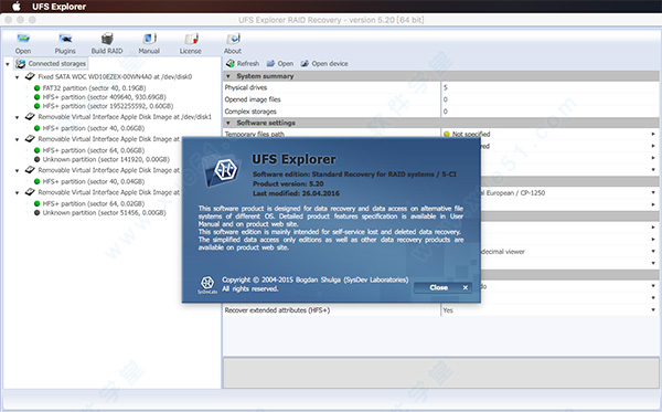 ufs explorer 破解