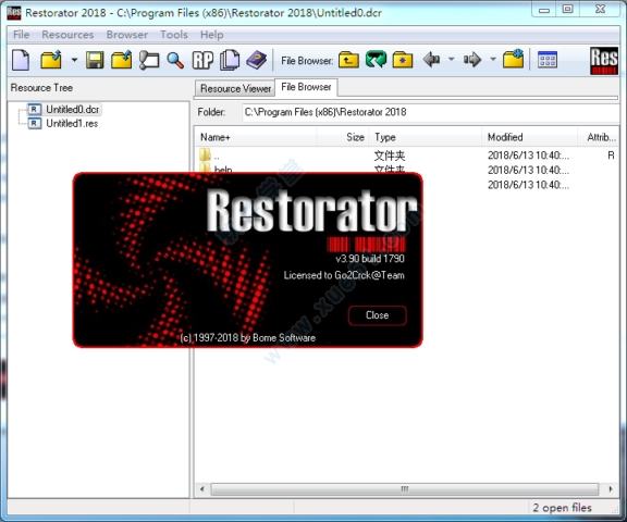 Restorator2018破解版