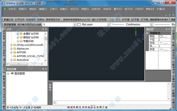 3dmine破解版