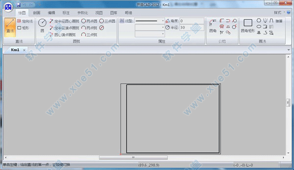 開目CAD2012破解版