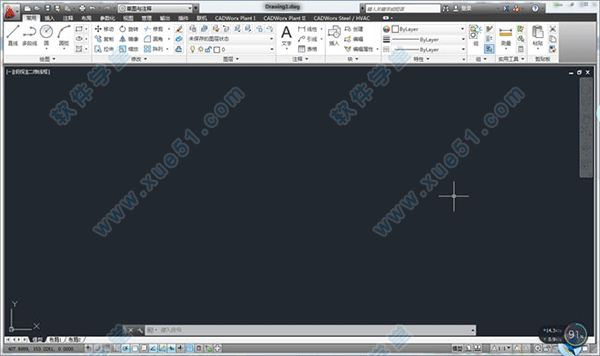 CADWorx2015破解版