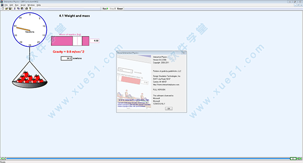 interactive physics破解版