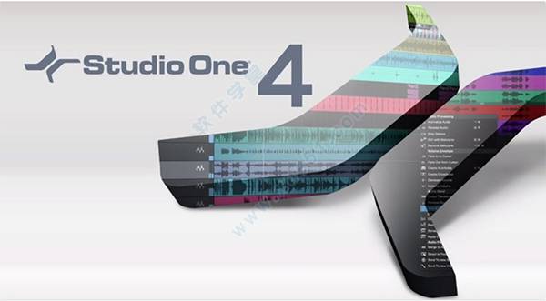 Studio One 4破解版