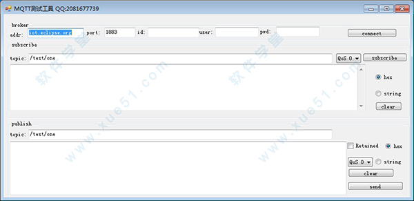 MQTT測試工具