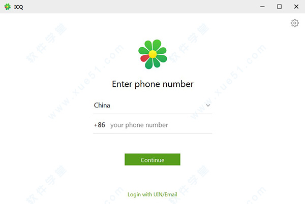 ICQ