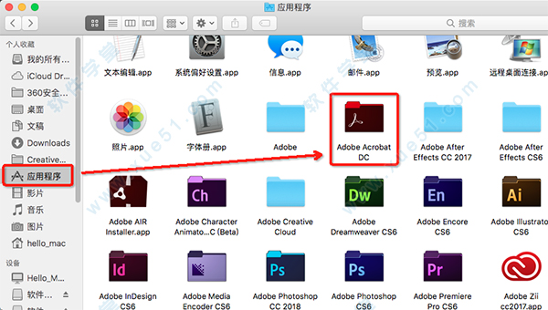 11運(yùn)行【Adobe Acrobat.app】