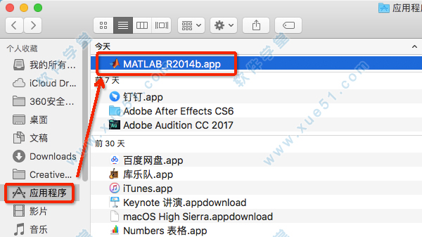 10運行【MATLAB_R2014b.zpp】