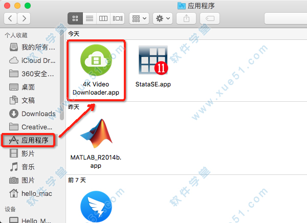 3運行【4KVideoDownloader.app】