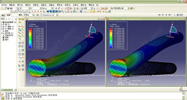 ABAQUS2016破解版