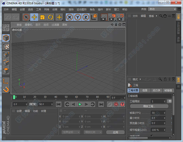 CINEMA 4D R13