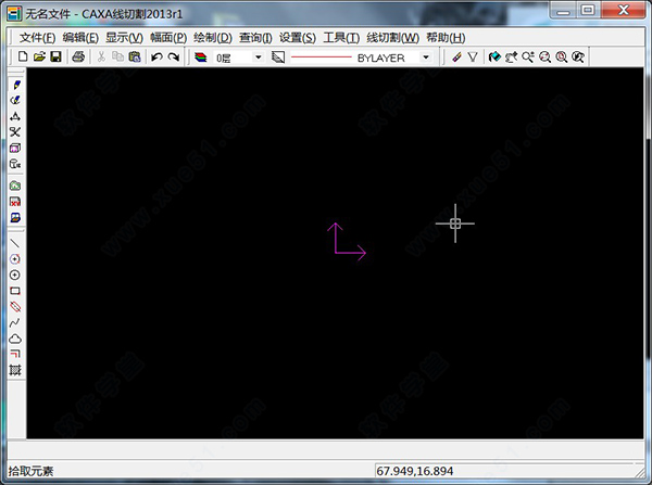 CAXA線切割win7破解版