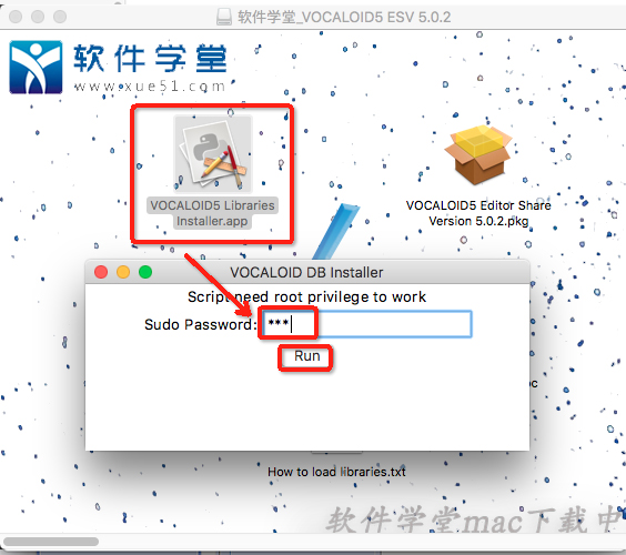 4打開【VOCALOID5 Libraries Installer.app】，輸入開機(jī)密碼，然后點(diǎn)擊【Run】