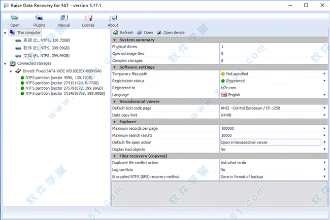 Raise Data Recovery注冊(cè)版