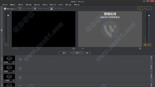 wirecast 10