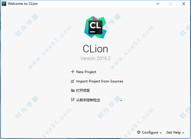 jetbrains clion 2018.2漢化破解版