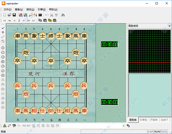 象棋奇兵6.0綠色破解版