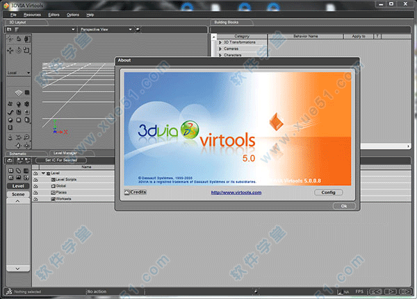 Virtools5.0破解版