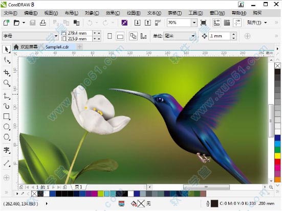 CorelDraw 8簡體中文版