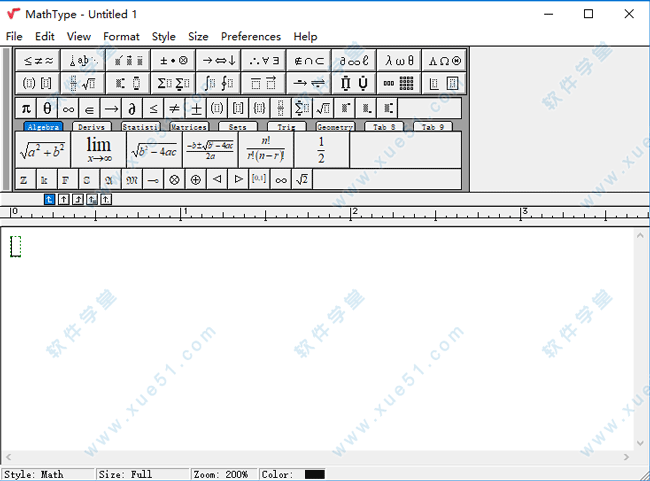 mathtype 7.0激活碼注冊(cè)機(jī)