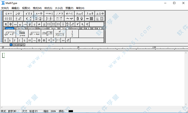 mathtype6.0破解版