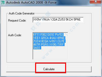 autocad2008注冊機(jī)