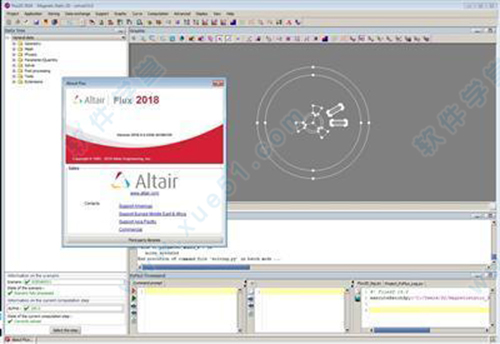 hyperworks 2018破解版