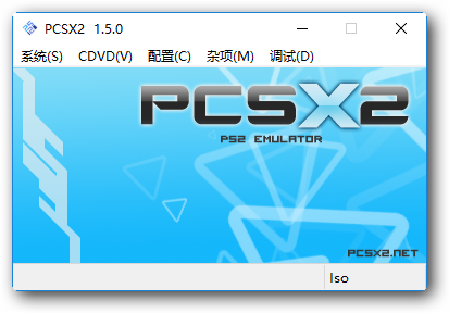 pcsx2模擬器最新版